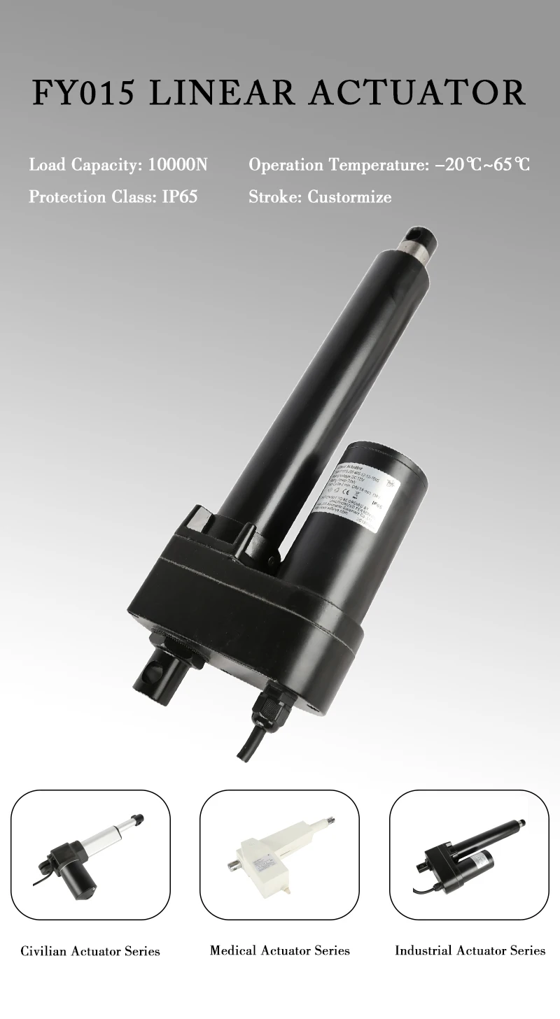 Heavy-duty electric linear drives that meet CE and ROHS standards, equipped with position sensors or Hall sensors