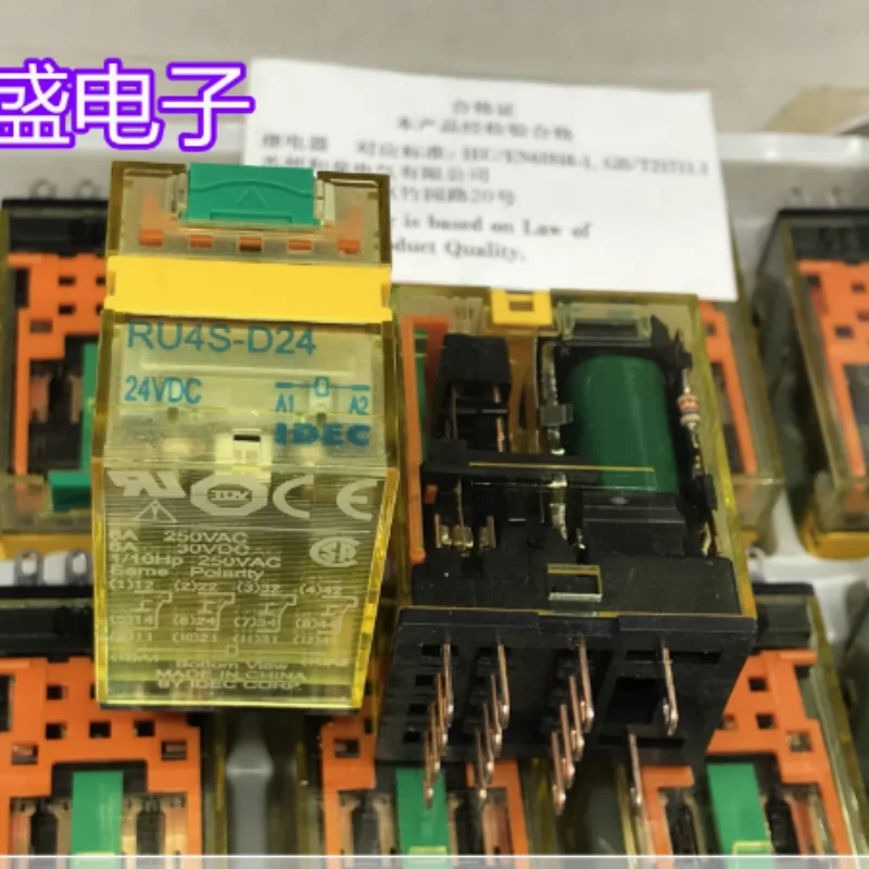 RU2S-D24 24VDC relay RU4S-D24 RU4S-A110 110-120VAC RU2V-NF-A220