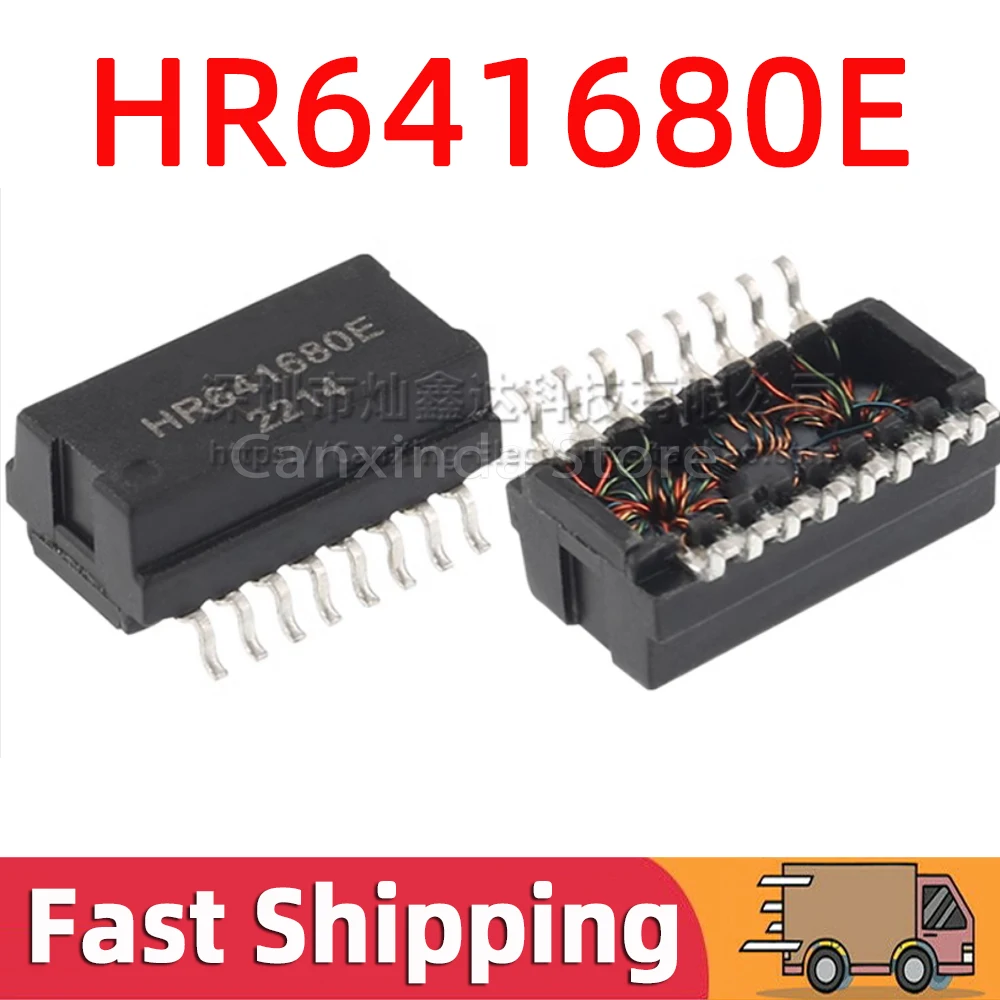 5pcs HR641680E HR641680 SOP16 SMD Network Transforme 100 Base-T Ethernet Isolation Single Port LAN Transformer Isolated Choke