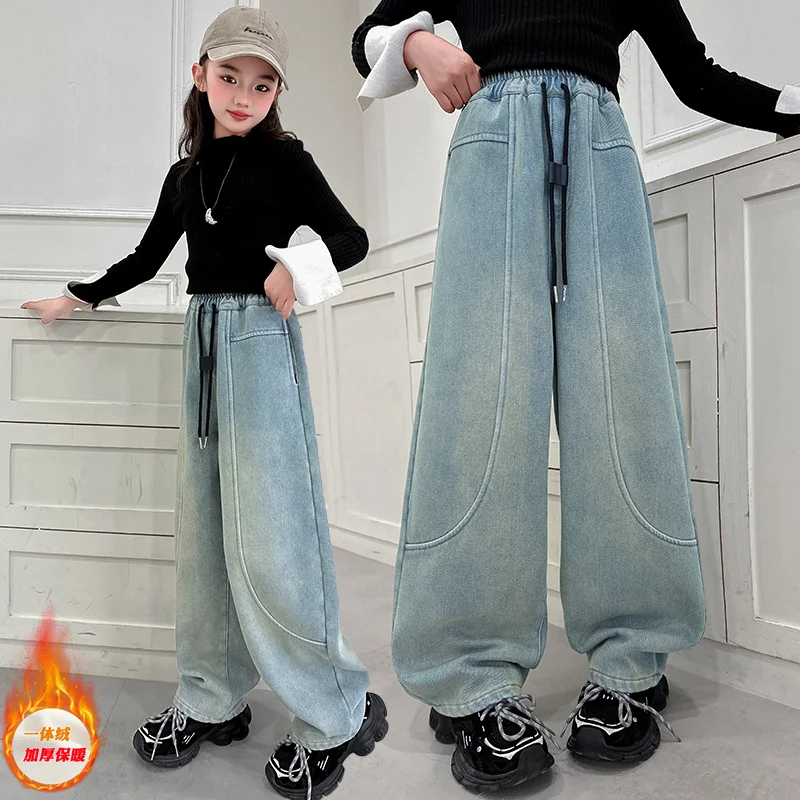 

Teenage Girls Jeans 2025 Autumn Winter New Kids pants Fashion solid color Children's straight jeans Girl loose casual Jeans
