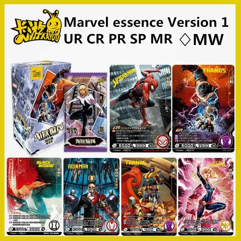 KAYOU Marvel essence Hero vs. essence Version 1 SP CR UR MR PR Authentic Toy Children's Birthday Gift Rare Collection Card