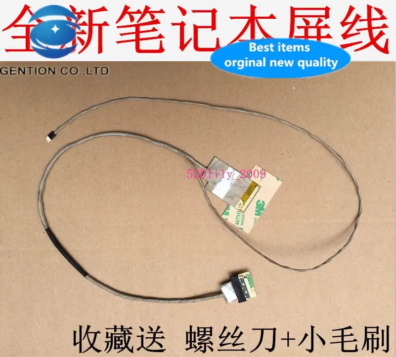 G400 G405 G410 G490 G490A DC02001PQ00 Screen cable Screen cable