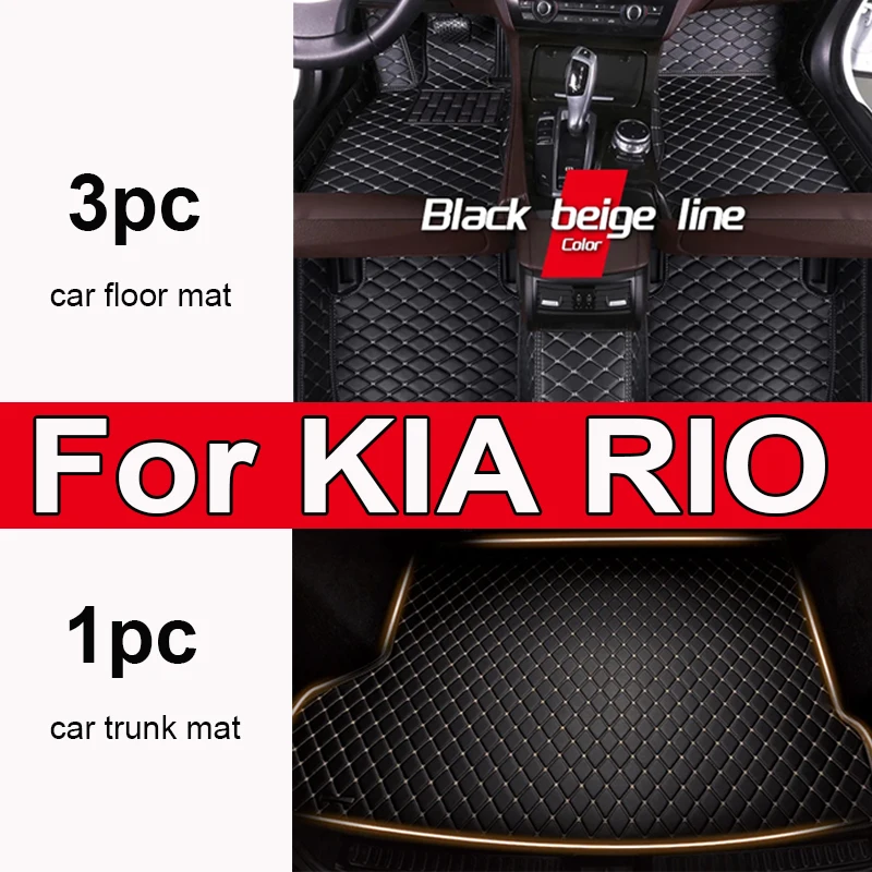 Car Floor Mats For KIA RIO 4 K2 X-Line 2022 2021 2020 2019 2018 2017 Carpets Custom Auto Interior Accessories Covers Decor Rugs