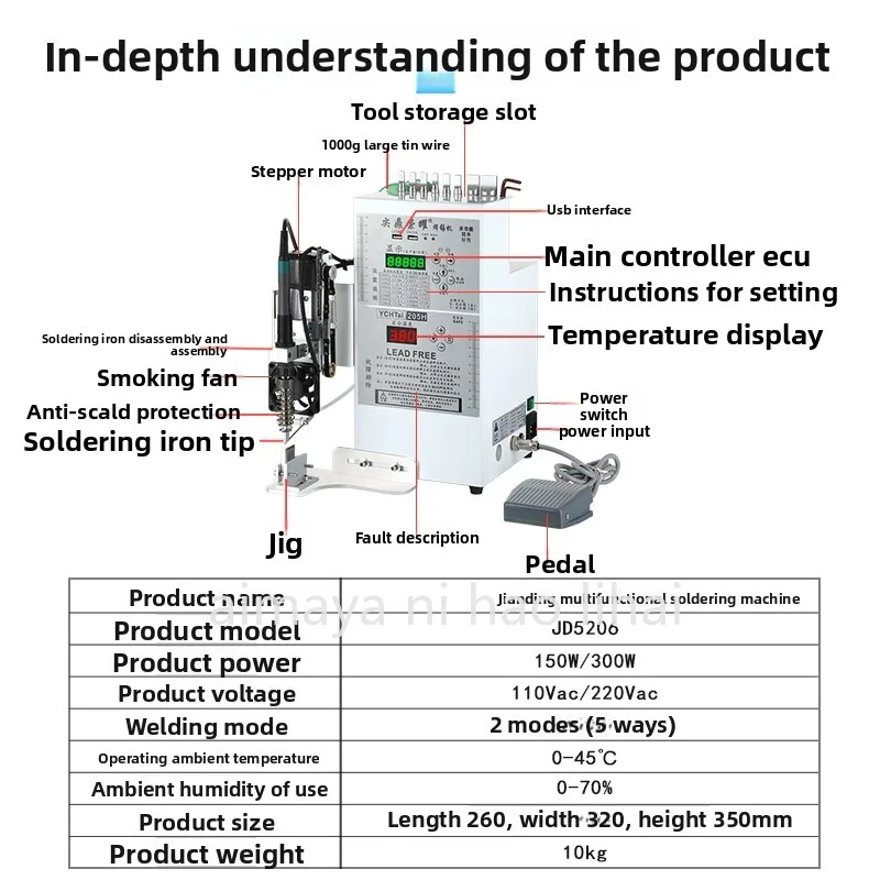Foot Pedal Soldering Machine Semi-Auto Wire Soldering Tool for USB Aviation Plug Electric Iron Tinning Point Welding