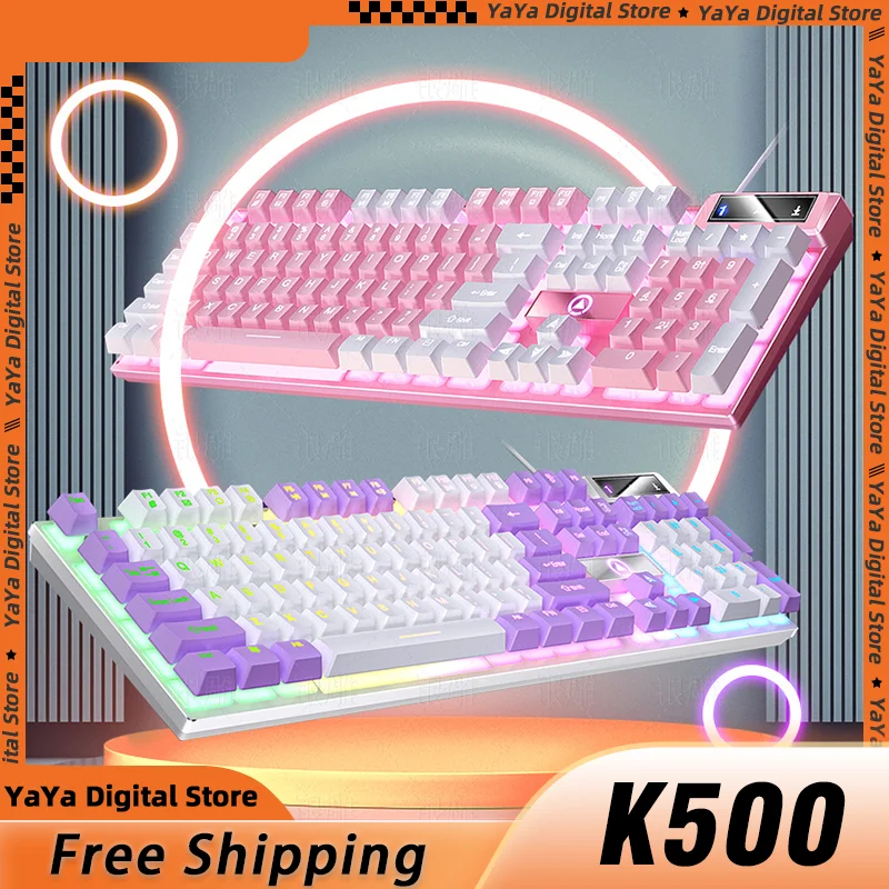 

New Silver Eagle K500 Game Wired Keyboard Mechanical Feel Pink Black Blue Desktop Notebook Waterproof Keyboard E-Sports Gift