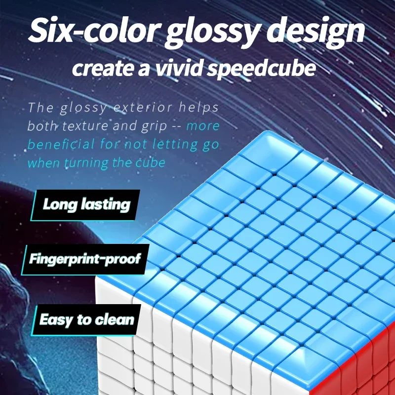 ECube DianSheng 마그네틱 매직 스피드 큐브, 스티커리스 전문 피젯 장난감, DianSheng Galaxy 9 M Cubo Magico 퍼즐, 9x9x9