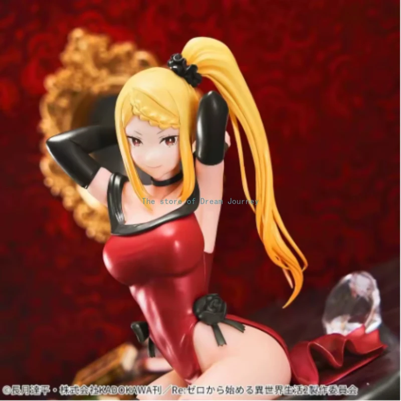 In stock Bandai Glasses Factory Life in a Different World from Scratch relax time Priscilla anime dolls model toys