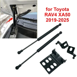 車のフロントエンジンカバーフードダンパーリフトサポートロッドアームガススプリングストラットショックバートヨタRAV4 XA50 2019 2020 2021 2022
