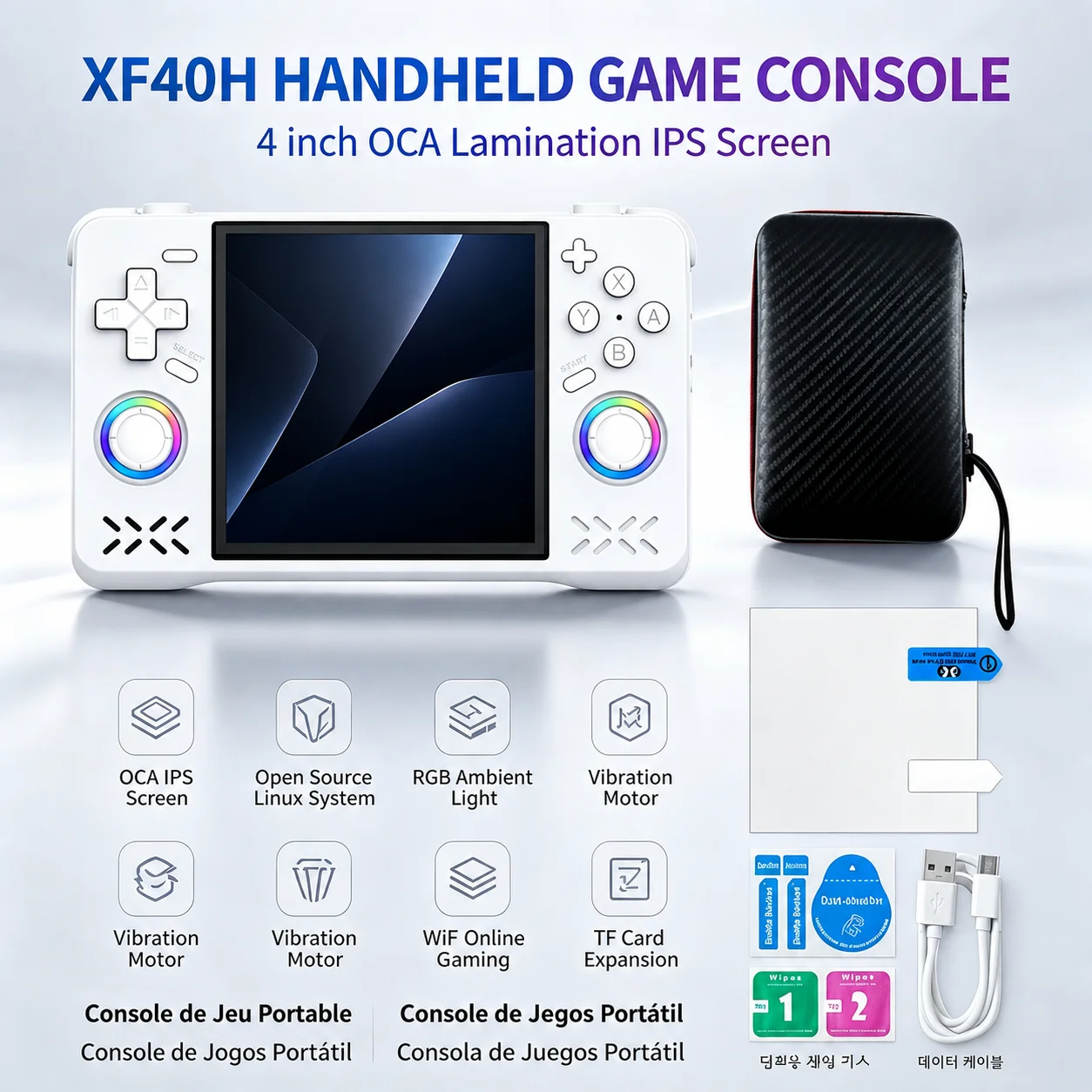 xf40h-portable-handheld-game-console-4-inch-oca-lamination-ips-screen-open-source-linux-system-rgb-ambient-light-vibration-motor