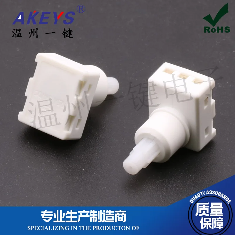 3pcs KAN-42 car switch round button reset start control button connector white modification 17 * 14