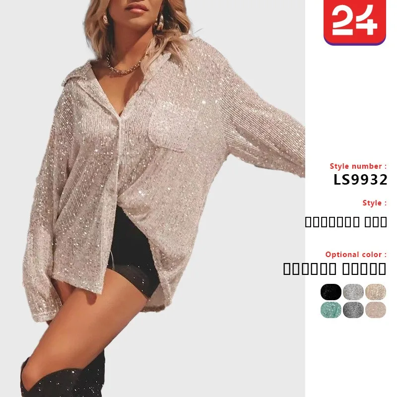 

Women's Faionable Sequin Long Sve Turn-down Collar Casual irt Autumn New Arrival Cleanfit Waist-cinching Basic Sle