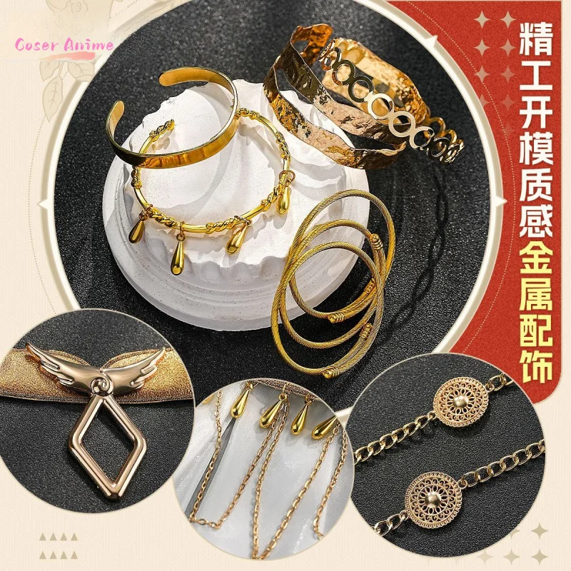 게임 Honkai: 스타 레일 Tribios 코스프레 의상 유니폼 할로윈 카니발 파티 크리스마스 놀이 역할 의류 의류