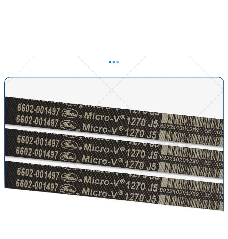 

1 шт. для ремня стиральной машины барабана Samsung 1270 J5 6602-001497 6602-003993 5EPJ1214 6602-3999 5EPJ1157