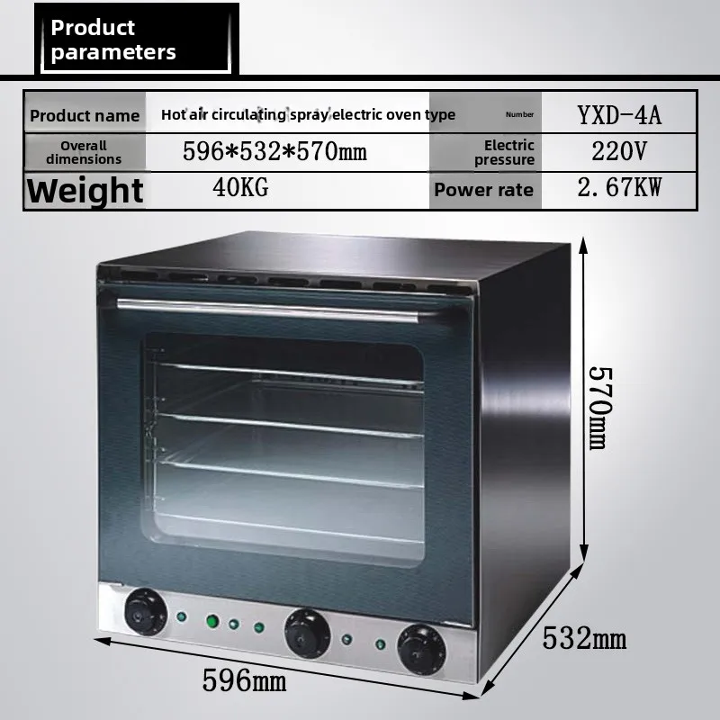 Hot Air Circulation Spray Oven Equipment for Baking Roasting And Curing Food Grade Stainless Steel Removable Crumb Tray