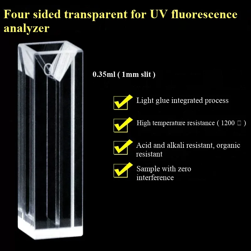 10mm quartz microcalorimeter with four transparent slits UV 0.35 0.7 1 1.4 1.75ml