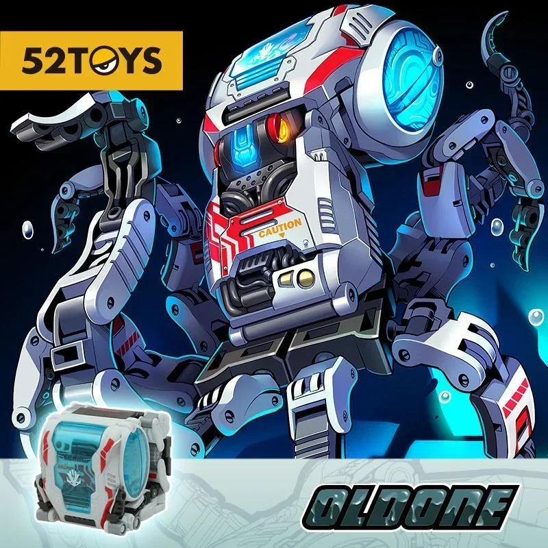 

In Stock 52TOYS Transformation BEASTBOX BB44 BB-44 Octopus Oldone Machinery Robots Animal Action Figure Toys Gifts