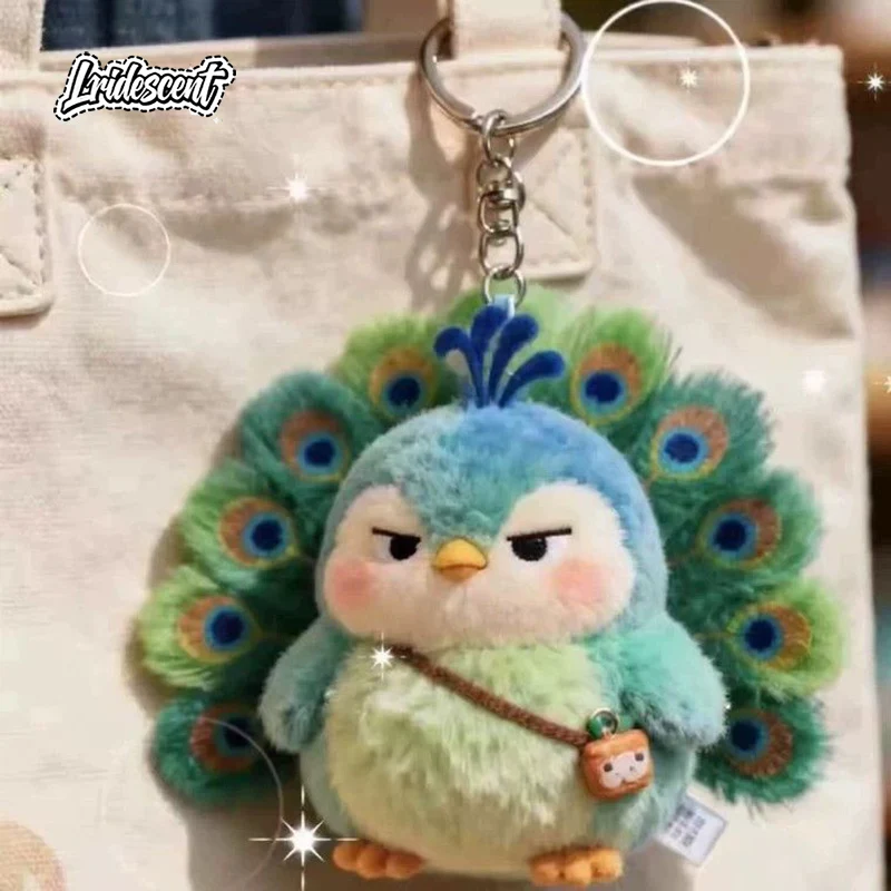 

2026 Maillard Green Peacock Plush Doll Creative Cute Backpack Pendant Pulling Cool Expressions Girl Gift