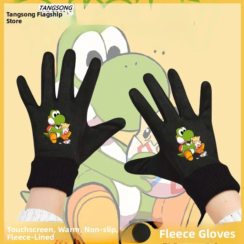 

Super Collaborative Warm Fleece Cycling Gloves Pokabbi Touchscreen Compatible Mid-Thick Unisex Gloves
