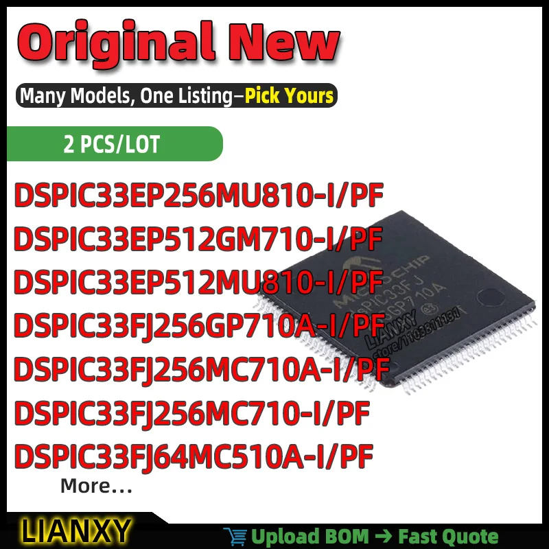 DSPIC33EP512MU810-I/PF DSPIC33FJ256MC710-I/PF DSPIC33FJ256MC710A-I/PF DSPIC33FJ256GP710A-I/PF DSPIC33EP512GM710-I/PF TQFP-100
