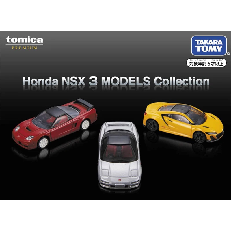 

TOMY Tomica 1:64 Honda NSX 3 Car Set 913306 Alloy Premium Diecast Vehicle Model True Scale Miniatures