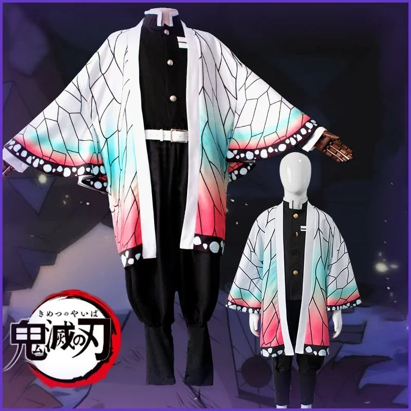 Anime Cosplay Clothing Japanese Classic Adult  Agatsuma Zenitsu Cosplay Costume Women Kimono Uniform Halloween Christmas Party