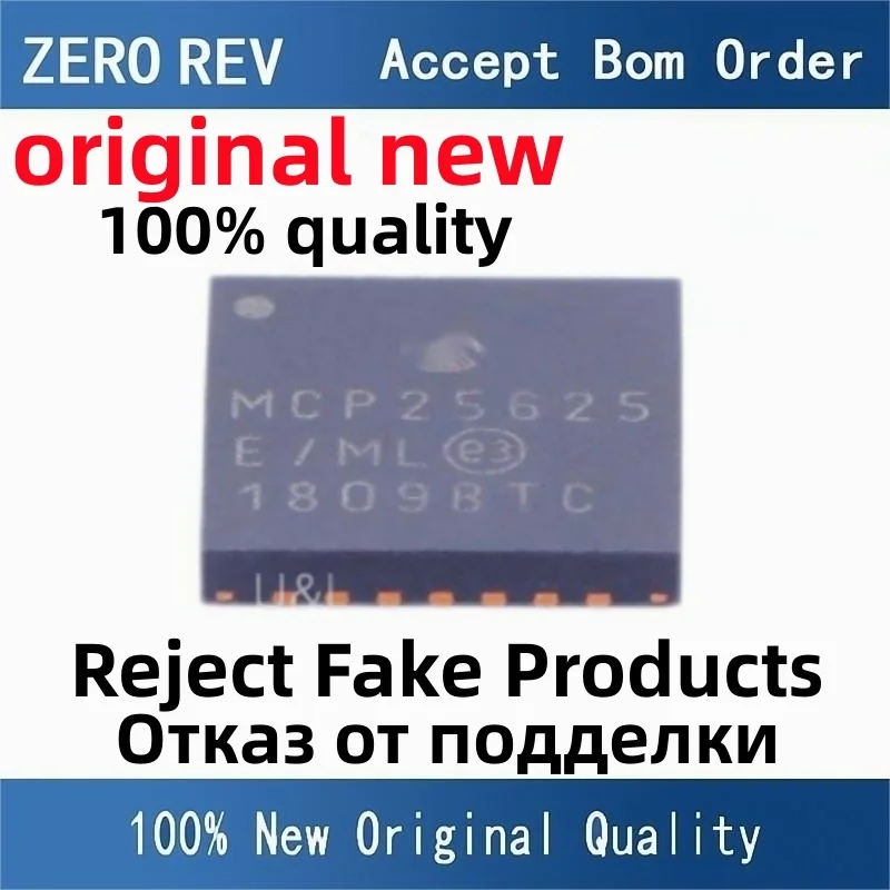 1-10Pcs 100% New MCP25625T-E/ML MCP25625T-E MCP25625 QFN-28 QFN28 High-speed CAN transceiver Brand new original chips ic