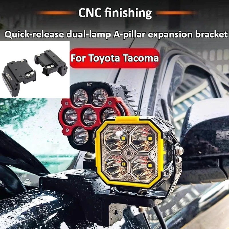 For Toyota Tacoma A-pillar dual light quick release bracket modification hood auxiliary LED spotlight fixing clip