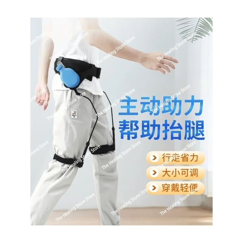 Walking Assistance Elderly Rehabilitation Training Equipment Stroke Hemiplegic Exoskeleton Lower Limb Walking Leg Lift Walker