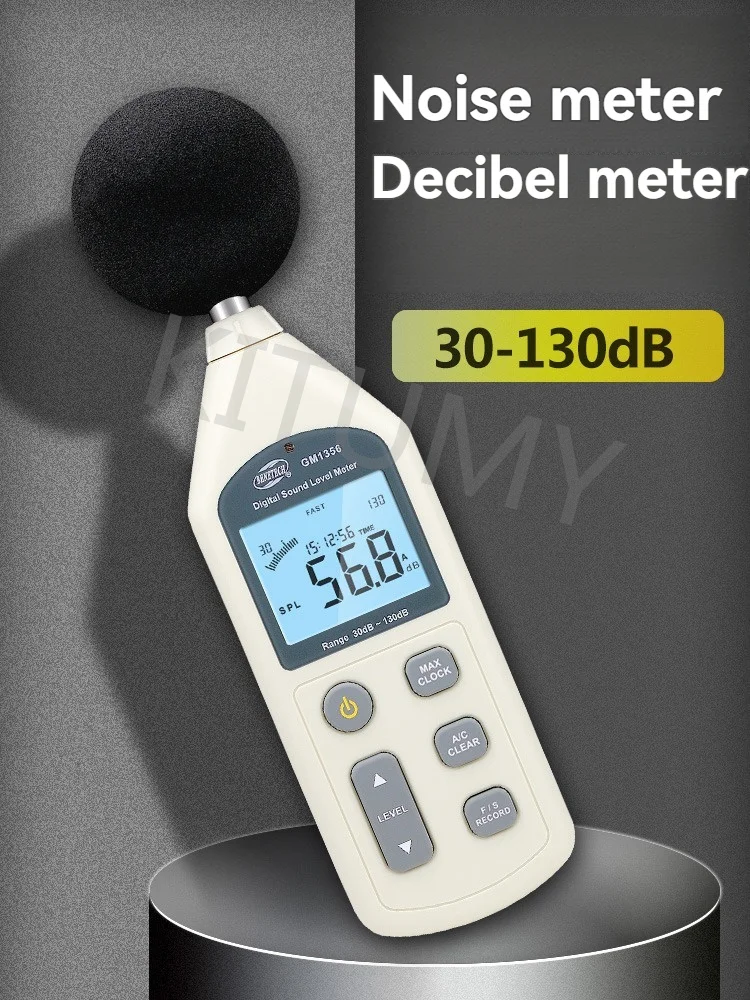 Digital Sound Level Meter USB Noise Tester Meter Decibel Meter Noise Meter 30-130dB A/C FAST/SLOW DB GM1356