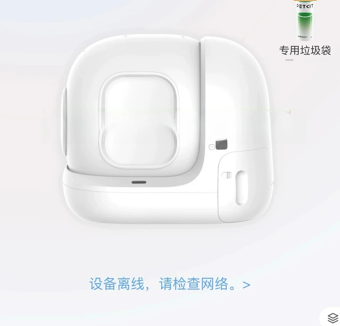 For Petkit Sealing Lids and Motors Accessories Compatible with Petkit MAX Automatic Cat Litter Box Toilet for Pet Care
