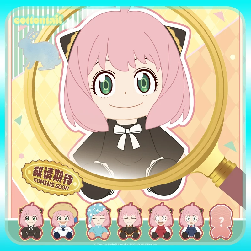 

Оригинальная серия Fansz SPY×FAMILY: виниловая фигурка-сюрприз, плюшевая кукла-подвеска, аниме-аксессуар, игрушка, подарок для девочки