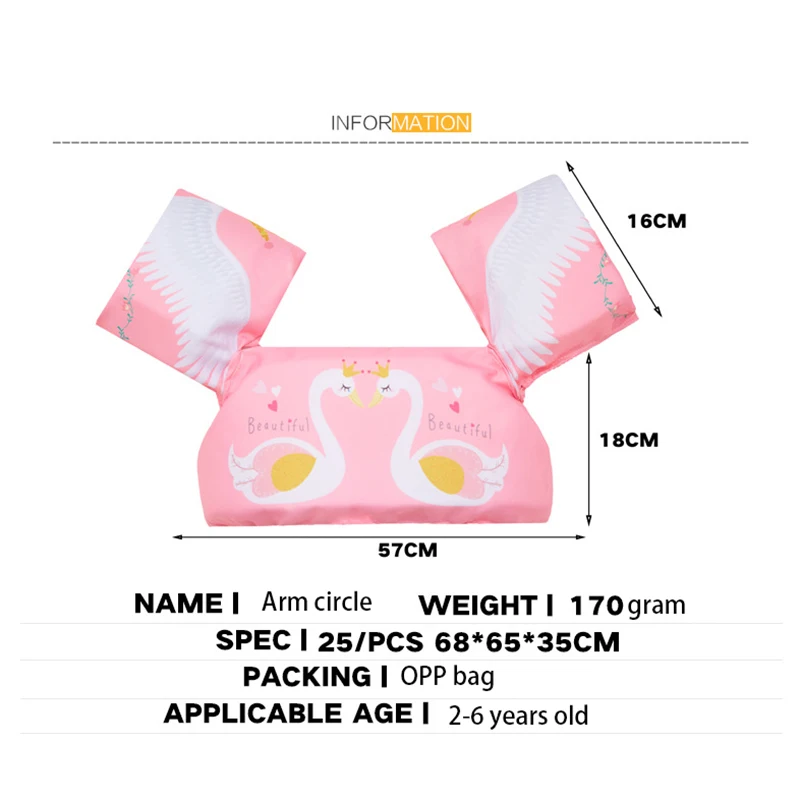 Baby Puddle Jumper Foam Cartoon Child Arm Rings Buoyancy Vest Garment Of Floating Kids Safety Life Jackets Children's Swim Ring view 2
