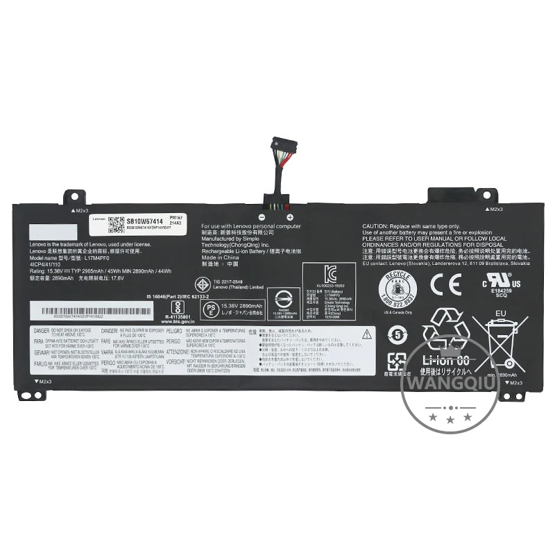 WANGQIU Original laptop battery for Lenovo Ideapad S530-13 Xiaoxin Air 13IWL 5B10R38649 5B10W67314 5B10R38650 L17M4PF0 L17C4PF0