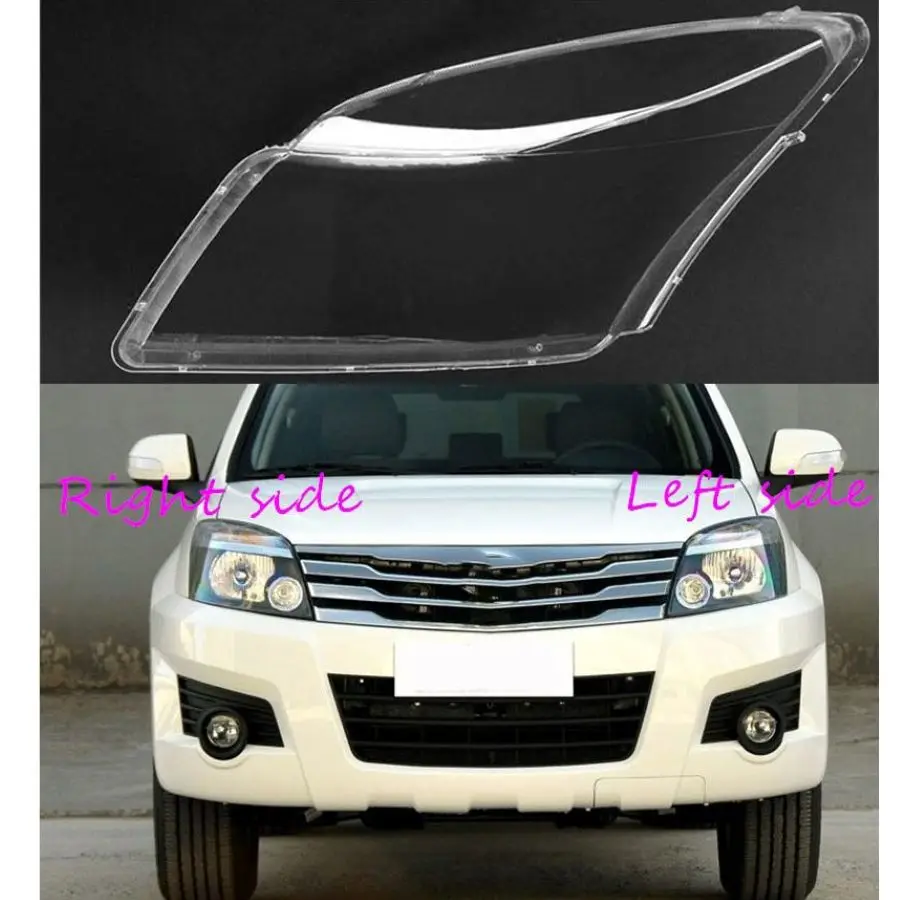 

Для Great Wall Hover Haval H3 2005 2006 2007 2008 2009 2010 2011 2012 2013 крышка автомобильной фары налобный объектив Автомобильная крышка