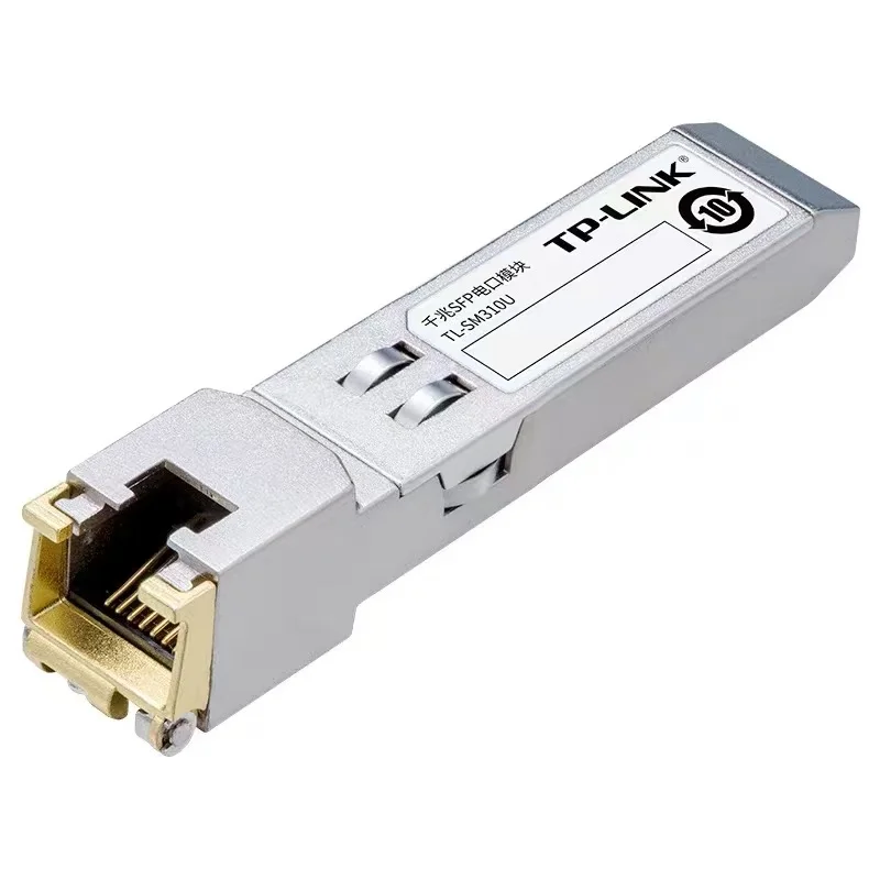 TP-LINK TL-SM310U G… - image
