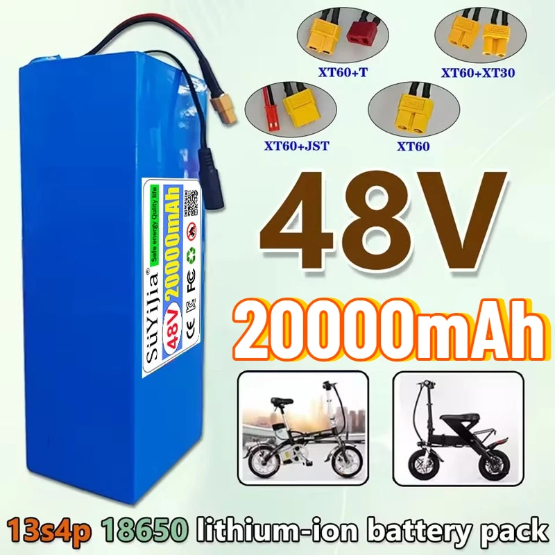 13S4P Lithium Battery 48V 20AH 18650 500W-1000W Battery for Various Electronic Devices and Transportation Equipment