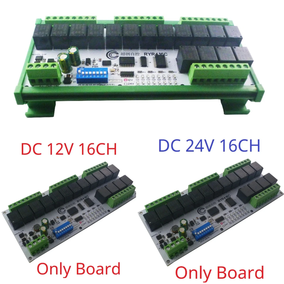 16CH DC 12V 24V RS485 Relay Module Momentary Self-locking Interlock Delay Modbus UART COM PC HIM PLC IO Expansion Board