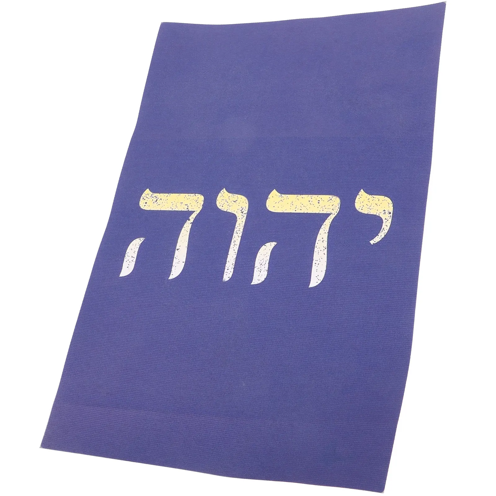 Tetragrammaton Wooden Sign Vintage Wall Painting Canvas Art Frameless Decorative Wall Decor Living Room Bedroom