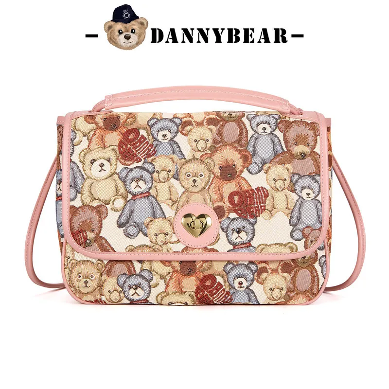 Danny Bear New Cute Starry Sky Bear Series Handheld Crossbody Bag For Women'S Casual Fashion Postman Bag Surprise Birthday Gift