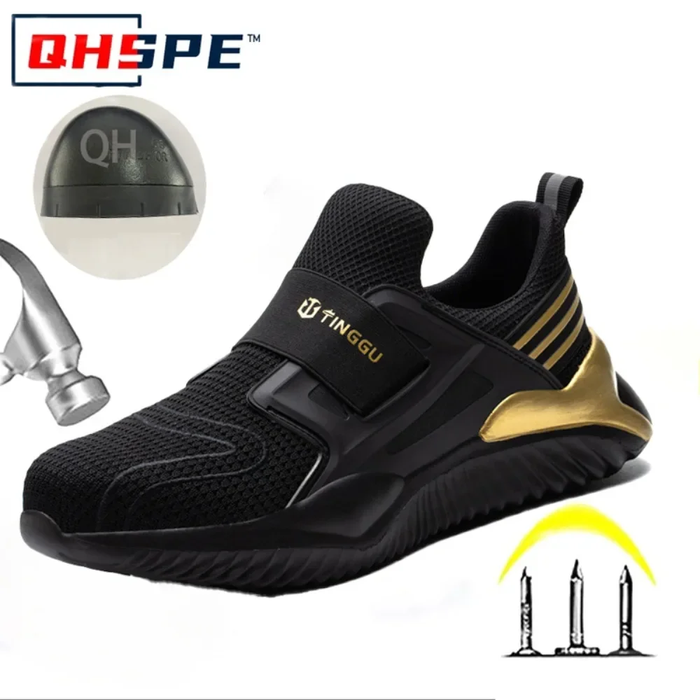 Industrial Safety Shoes Anti Smashing Puncture Proof Oil Resistant Steel Toe Work Boots