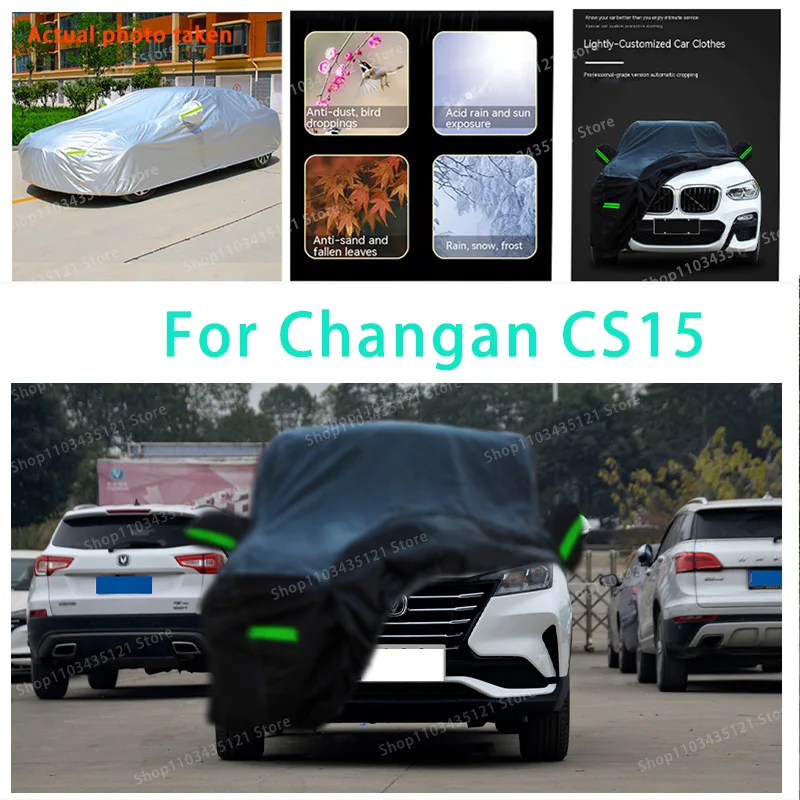 

For Changan CS15 auto body protection, anti snow, anti peeling paint, rain, water, dust, sun protection, car clothing