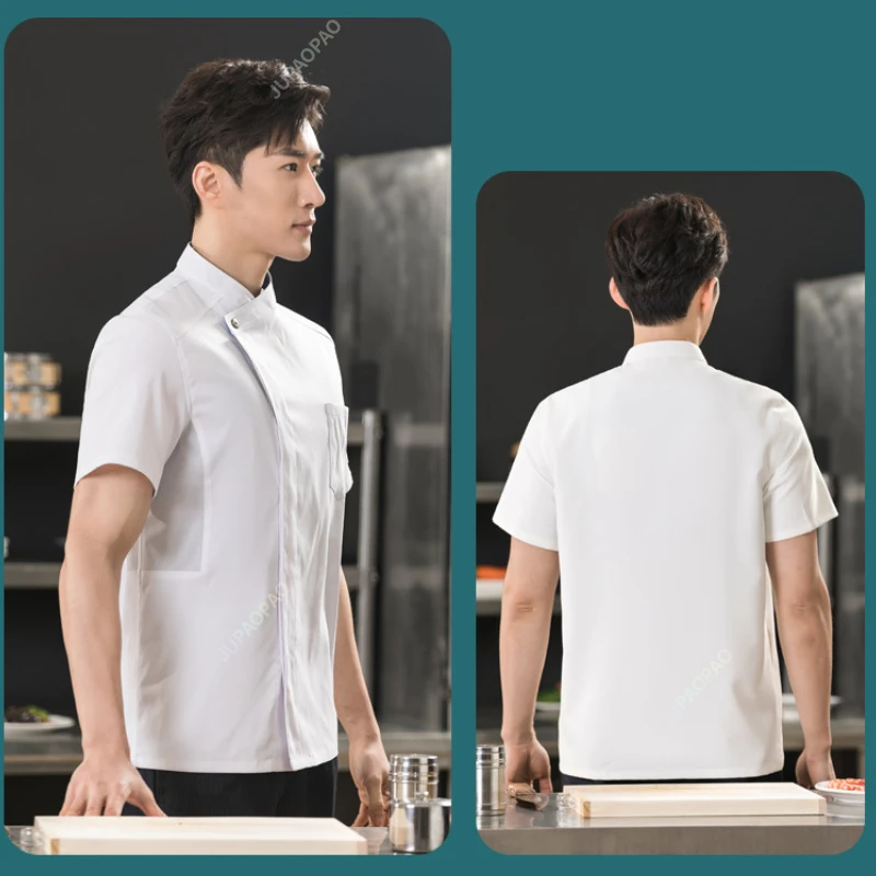 High-End Chef Work Clothing Men's Summer Short-Sleeved Western Food Hotel Catering Restaurant Baking Chef Micro-Elastic Workwear