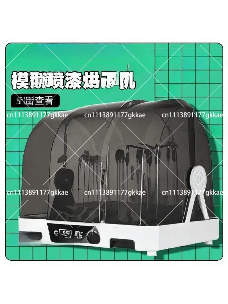 Model Paint Drying Oven - Paint Spray Small Drying Machine Figurine Painting Display Dust-Proof Paint Drying Cabinet