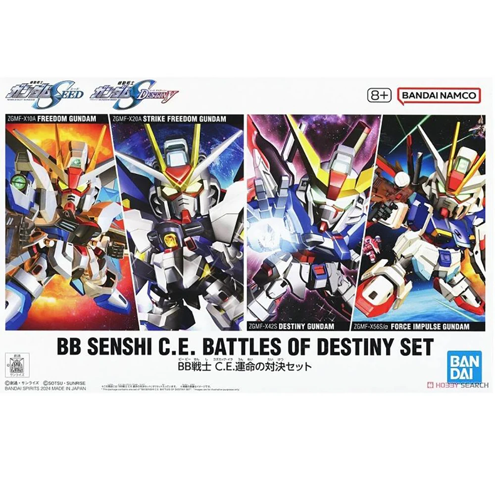 BANDAI Auf Lager Original BB Senshi Mobile Suit Gundam-Zeon Military MS Set, 0083: Stardust Memory Set Anime Figuren Action Spielzeug