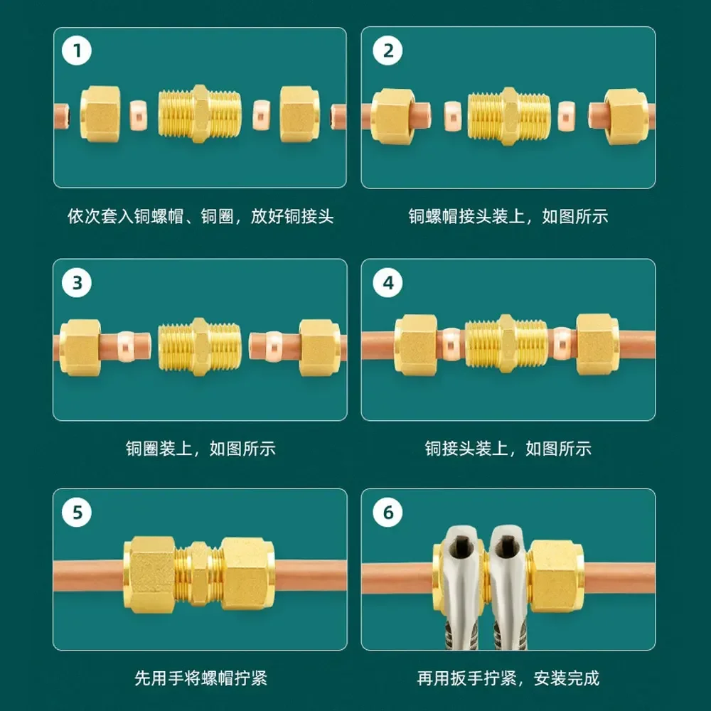Brass 6/8/10/12/14/15/16/18/22mm Tube Pipe Fitting Double Ferrule Compression Connector Union Straight Connector Water Gas Fuel