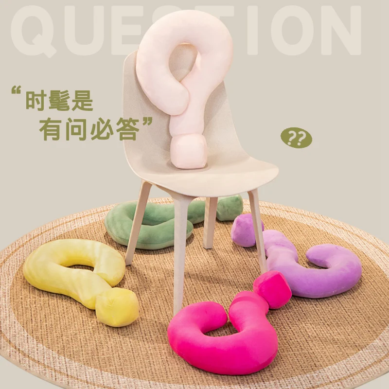 Funny Sinmulation Colorful Question Mark Plush Long Pillow Anime Stuffed Soft Kids Plushie Toys Gift Chair Cushion Home Decor