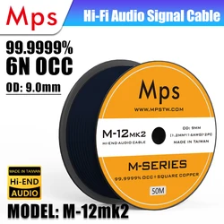 HiFi MPS M-12mk2 99.9999% OCC Square core copper Audio RCA Signal cable 16AWG Subwoofer XLR Balance cable Connecting audio cable