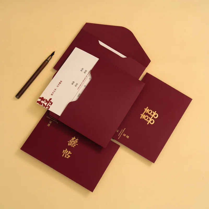 Customized. Wedding Invitations and Announcements Wedding Invitation Card Advanced Sense Wedding Supplies Complete Colle