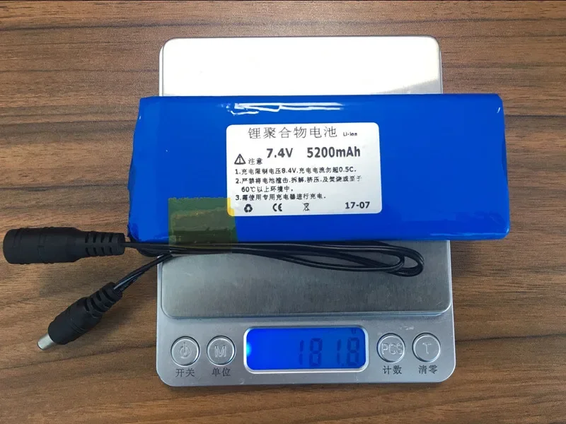 Shaoxing] 7,4 V 5200 mAh Lithium-Polymer-Akku, Taupunkt-Tester-Akku mit 8,4 V, 1 A Ladegerät