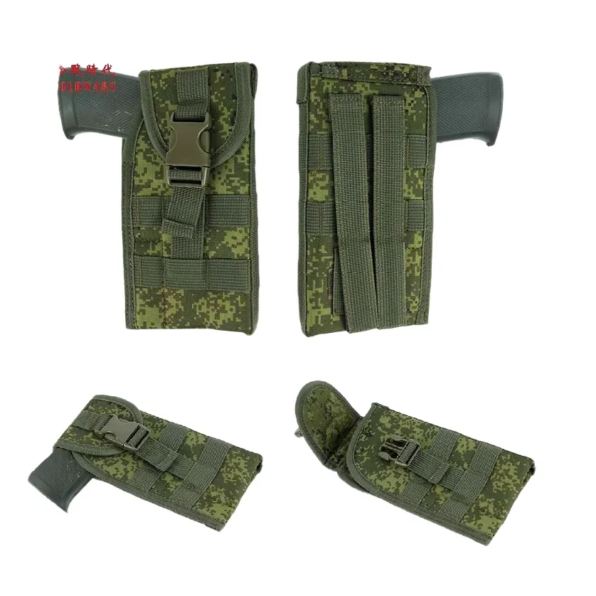 6sh117 Chaleco táctico MOLLE con funda MP443 y cargadores - imagen 5